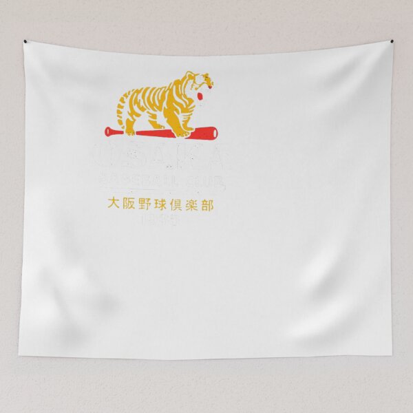 Item preview, Club de béisbol - Japón designed and sold by TracyJohnsonw.