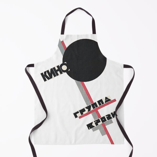 Item preview, Kino Russian Band designed and sold by StephenPartrid7.