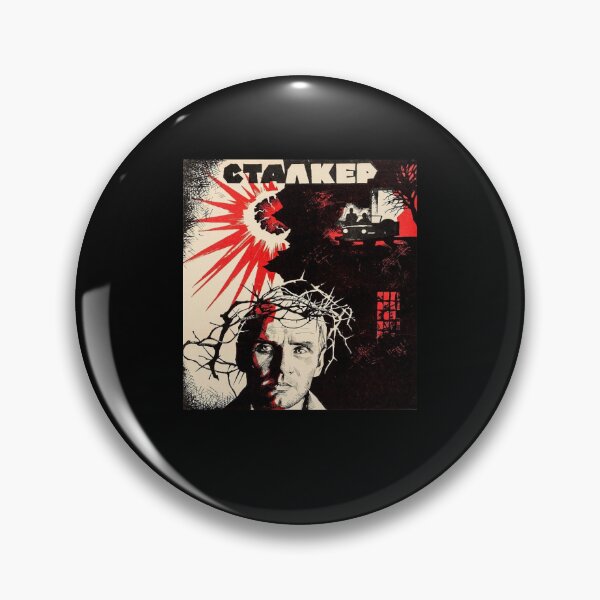 Item preview, Stalker By Tarkovsky Graphic  designed and sold by TommyLongs.