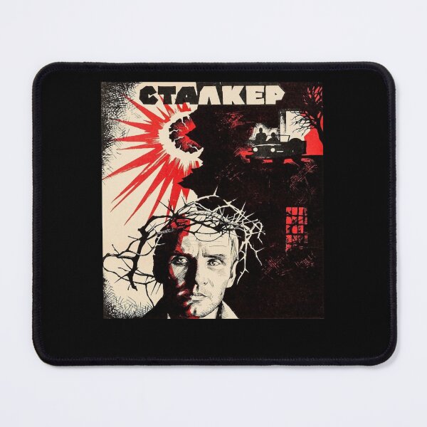 Item preview, Stalker By Tarkovsky Graphic designed and sold by TommyLongs.