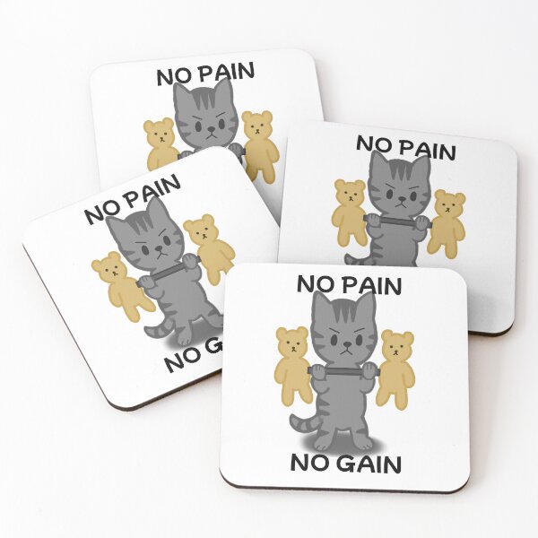 Item preview, No Pain No Gain designed and sold by toni-aguilar22.