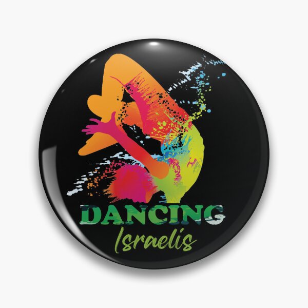 Item preview, Dancing Israelis Art – Dance Silhouette, Dance Artwork | Aesthetic art, Vintage, Retro, Minimalist, Y2K designed and sold by GraphixKing999.