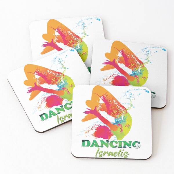 Item preview, Dancing Israelis Art – Dance Silhouette, Dance Artwork | Aesthetic art, Vintage, Retro, Minimalist, Y2K designed and sold by GraphixKing999.
