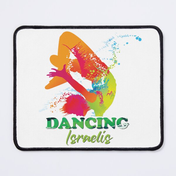 Item preview, Dancing Israelis Art – Dance Silhouette, Dance Artwork | Aesthetic art, Vintage, Retro, Minimalist, Y2K designed and sold by GraphixKing999.
