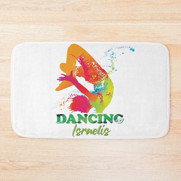 Item preview, Dancing Israelis Art – Dance Silhouette, Dance Artwork | Aesthetic art, Vintage, Retro, Minimalist, Y2K designed and sold by GraphixKing999.