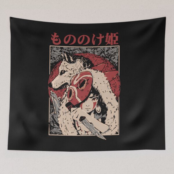 Item preview, Princess Mononoke designed and sold by Chrisapooner.