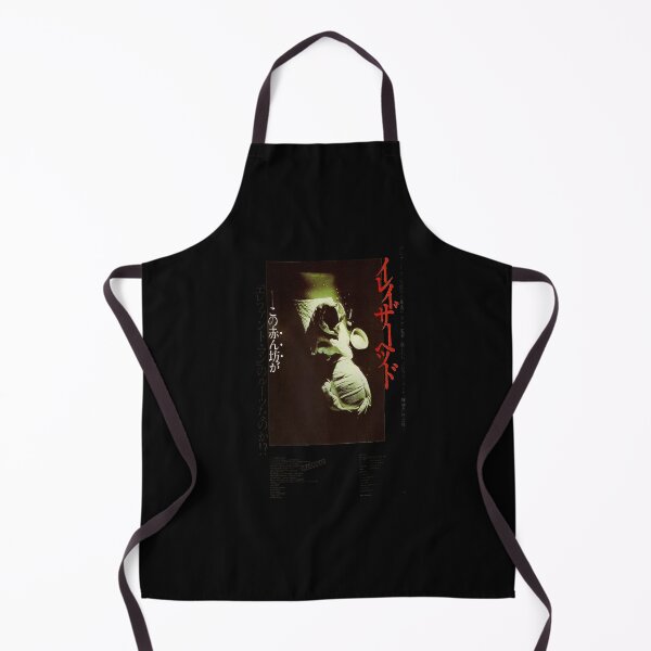 Item preview, Eraserhead Japanese Poster Classic designed and sold by eleanorsophia.