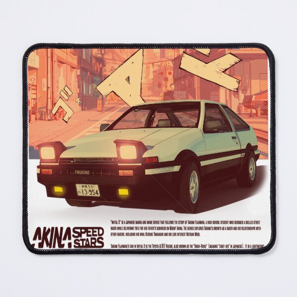 Item preview, Anime style---Racing-Trueno-Ae86---Hachi-Roku designed and sold by SergejLe.