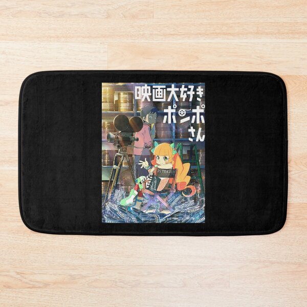 Item preview, Pompo The Cinephile Manga designed and sold by ELIABASSER.