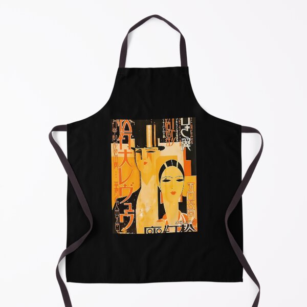 Item preview, 1930 Japanese Movie Poster designed and sold by NadineHaupt.