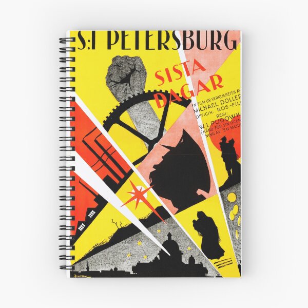 Item preview, Vintage Movie Poster | St Petersburgs Sista Dagar | Constructivist Art | Soviet Avant-Garde | Pudovkin & Russian Revolution designed and sold by artofuniverse.