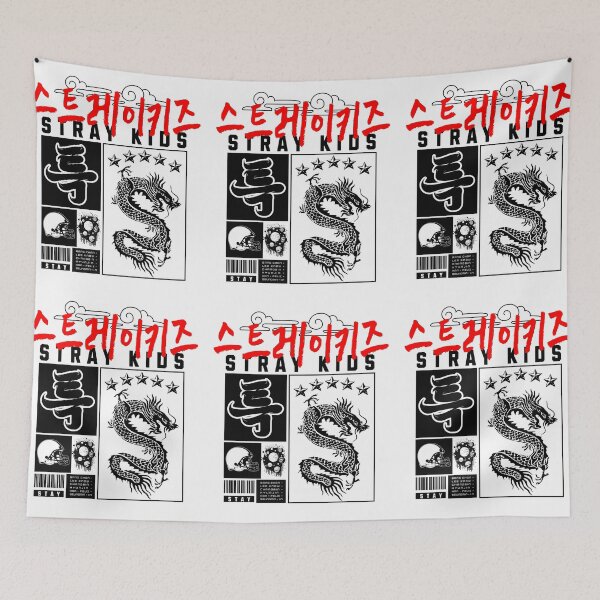 Item preview, 5-Star Reworked  designed and sold by Popsical  Prints.