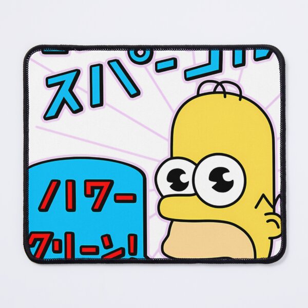 Item preview, Mr Sparkle designed and sold by Nyahtreich.