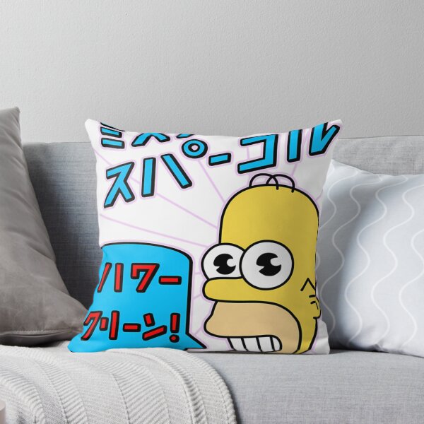 Item preview, Mr Sparkle designed and sold by Nyahtreich.