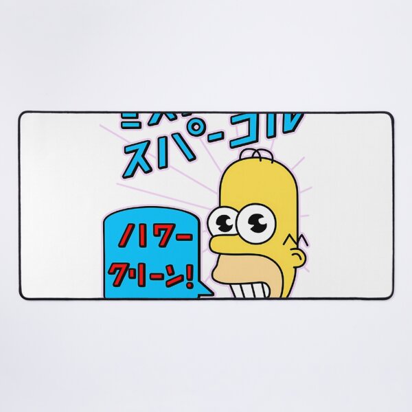 Item preview, Mr Sparkle designed and sold by Nyahtreich.