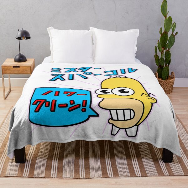 Item preview, Mr Sparkle designed and sold by Nyahtreich.