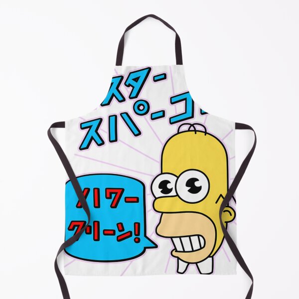 Item preview, Señor Sparkle designed and sold by Nyahtreich.