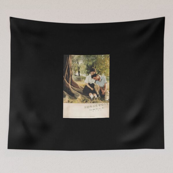 Item preview, A Brighter Summer Day Movie Poster designed and sold by RosalynnShacke.