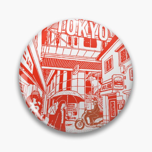 Item preview, Postcard from Tokyo designed and sold by Arinesart.