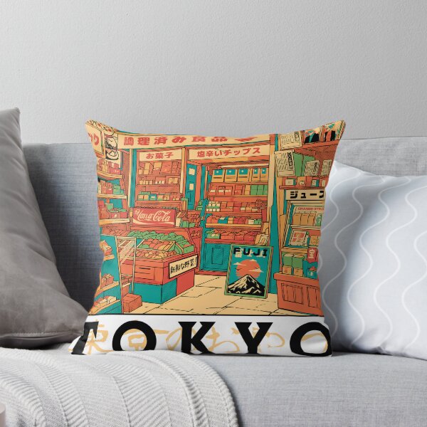 Item preview, Tokyo Treats designed and sold by Arinesart.