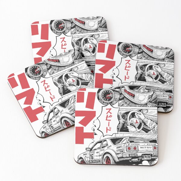 Item preview, The Drift designed and sold by Arinesart.