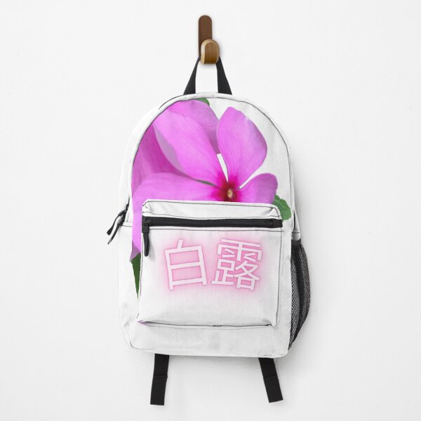 Item preview, Catharanthus roseus 長春花 designed and sold by yeeshingcourt.