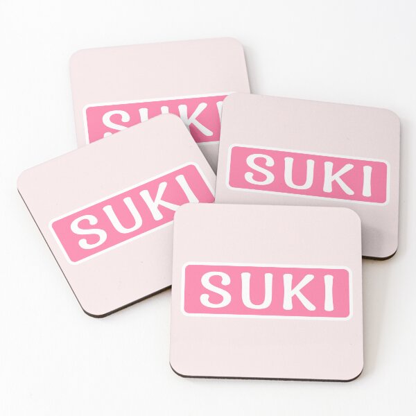 Item preview, Suki Name designed and sold by Jeallan Designs.