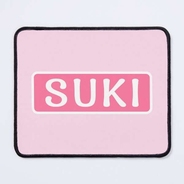Item preview, Suki Name designed and sold by Jeallan Designs.