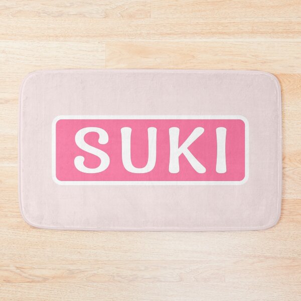 Item preview, Suki Name designed and sold by Jeallan Designs.