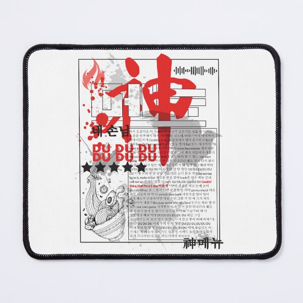 Item preview, Gods Menu - Hangul Lyrics - SKZ designed and sold by Popsical Prints.