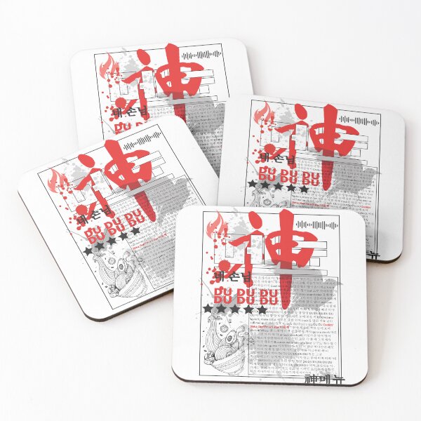 Item preview, Gods Menu - Hangul Lyrics - SKZ designed and sold by Popsical  Prints.