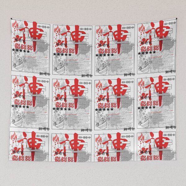 Item preview, Gods Menu - Hangul Lyrics - SKZ designed and sold by Popsical  Prints.