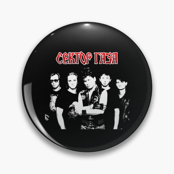 Item preview, Sektor Gaza -   Classic designed and sold by elizabethvtphy.