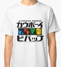 Cowboy Bebop / Multicolor Minimal Art Classic T-Shirt
