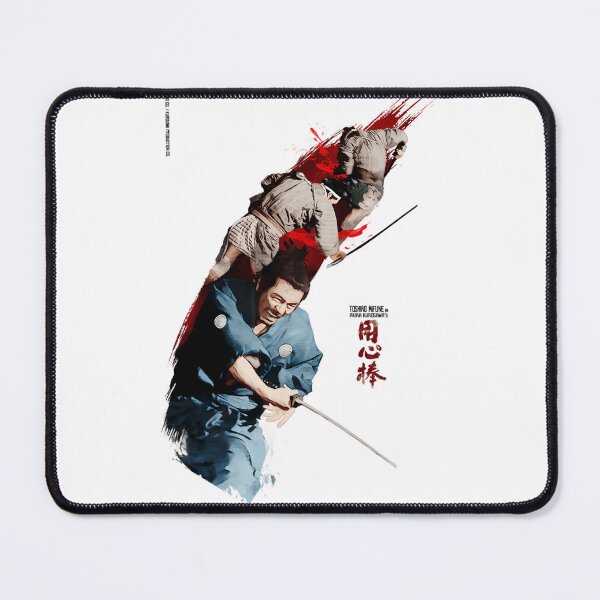Item preview, Akira Kurosawa'S Yojimbo 1961 designed and sold by ElmarAppel.