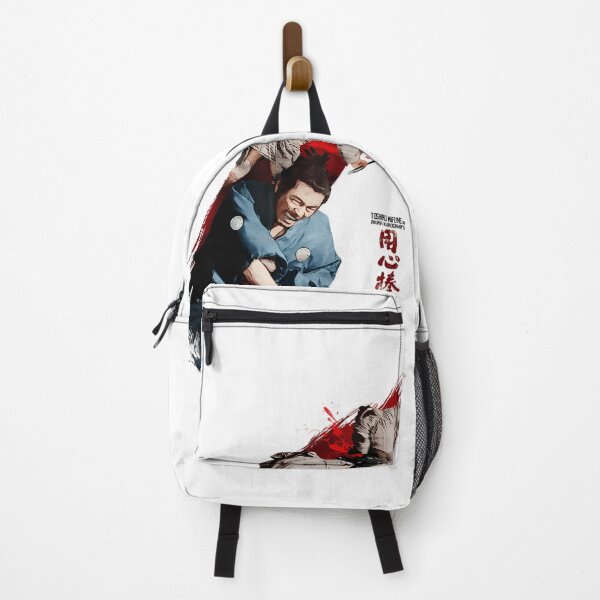 Item preview, Akira Kurosawa'S Yojimbo 1961 designed and sold by ElmarAppel.