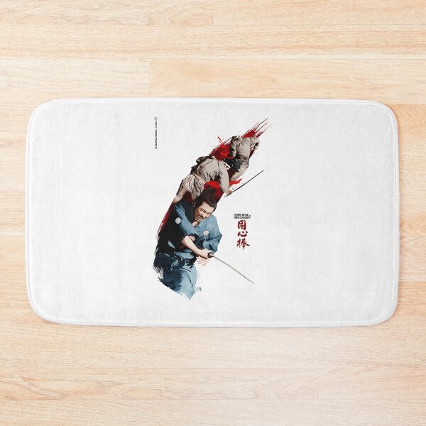 Item preview, Akira Kurosawa'S Yojimbo 1961 designed and sold by ElmarAppel.