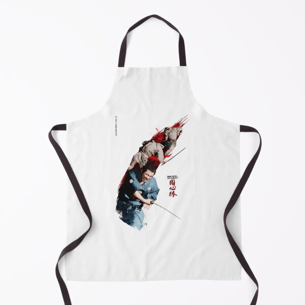 Item preview, Akira Kurosawa'S Yojimbo 1961 designed and sold by ElmarAppel.