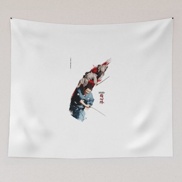 Item preview, Akira Kurosawa'S Yojimbo 1961 designed and sold by ElmarAppel.