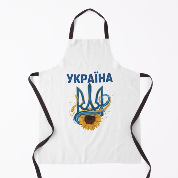 Item preview, Ukrainian T-Shirt Design designed and sold by RGShirtWorks.