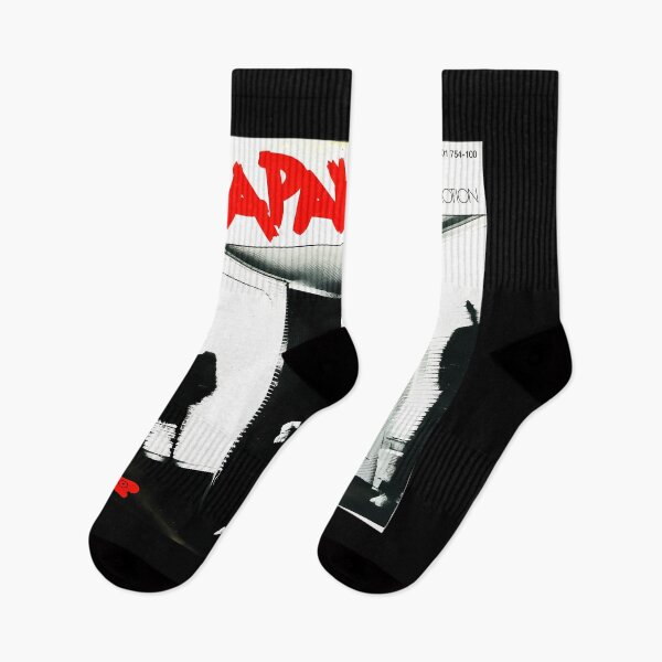 Item preview, David From Japan English Band designed and sold by kalalagestau.
