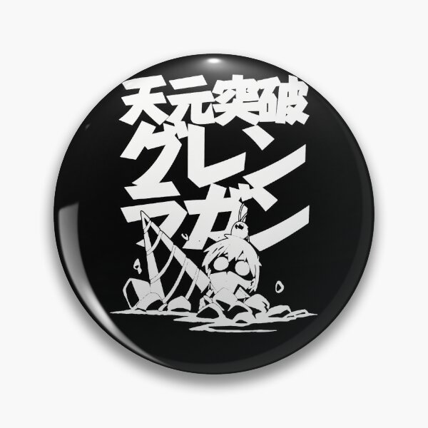 Item preview, Dig Dig Digger (White) designed and sold by MalakiWhitmo.
