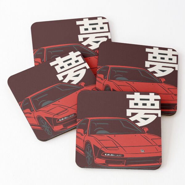Item preview, Legendary JDM Dream | Honda NSX Inspired Design designed and sold by Jocamedahub.