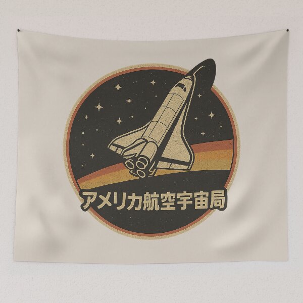 Item preview, Retro Japanese NASA Logo with Space Shuttle designed and sold by AgainstEntropy.