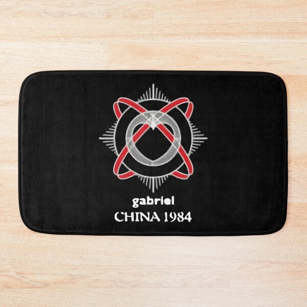 Item preview, Peter Gabriel - Tour Of China 1984 designed and sold by ebraretukaq.