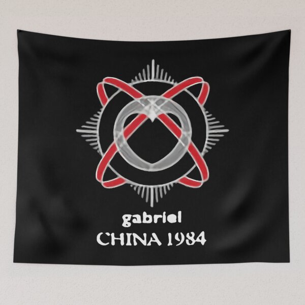 Item preview, Peter Gabriel - Tour Of China 1984 designed and sold by ebraretukaq.