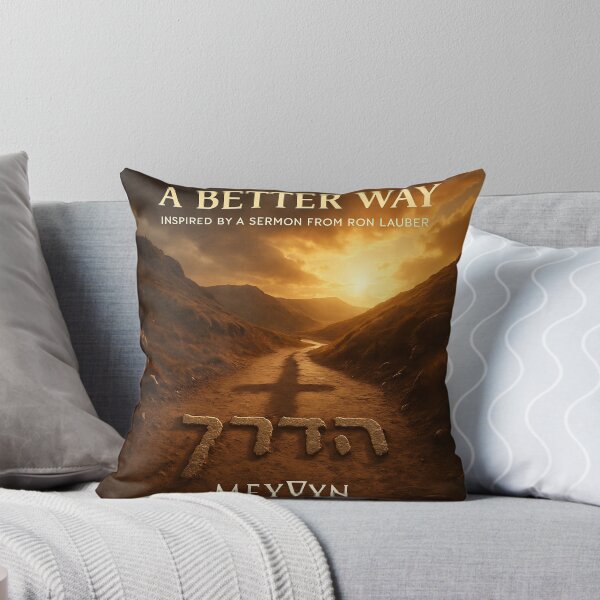Item preview, A Better Way Album Cover designed and sold by MeyVyn-Store.