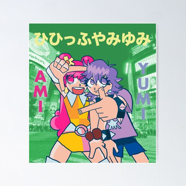 Puffy Ami Yumi Posters for Sale | Redbubble