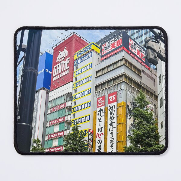 Item preview, Akihabara Electric Town designed and sold by KayArtandPencil.