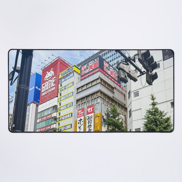 Item preview, Akihabara Electric Town designed and sold by KayArtandPencil.
